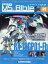 週刊 ガンダムモビルスーツバイブル 2019年 4/16号 [雑誌]