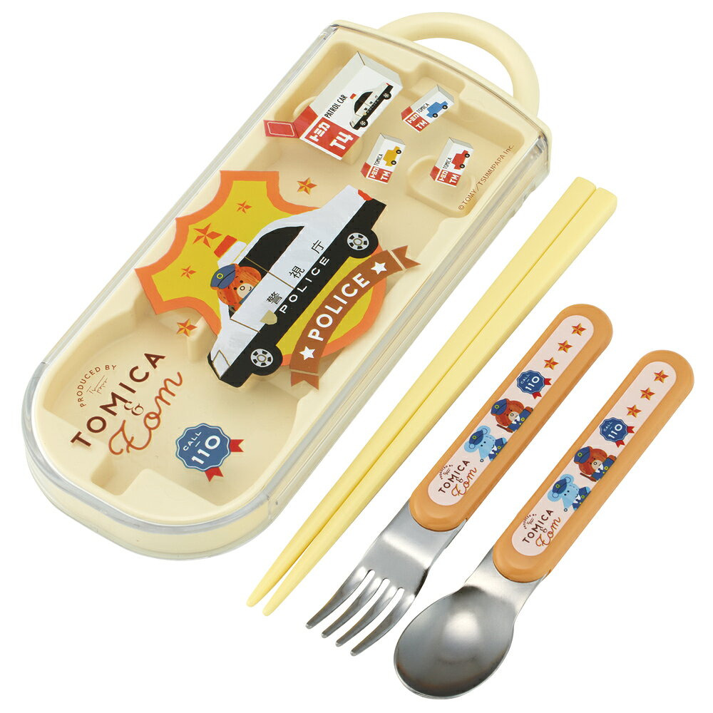 【商品詳細】食器洗い乾燥機OKのお箸・フォーク・スプーンとケースのセットです。

ケースは指で引き出すスライド式で、衝撃に強く丈夫な構造です。

ケースは分解して洗えるから衛生的。

おハシには名前を書けるスペース付き。

ケース用の名前シールも付いてます。

【商品サイズ（約）】

ケースサイズ：198×76×17mm

箸の長さ：16.5cm

スプーン・フォーク：全長13cm

重さ：150g

【品質表示（耐熱温度）】

フタ・ハシ：AS樹脂（耐熱温度100度）

本体：ポリプロピレン（耐熱温度140度）

スプーン・フォーク先：ステンレス鋼

スプーン・フォーク持ち手：ABS樹脂（耐熱温度100度）

●日本製

※掲載画像はあくまでイメージです。実際の商品とは色、柄等が異なる場合がございます。何卒ご了承ください。【商品サイズ (cm)】(幅×高さ×奥行）：0.8×16.5×0.8