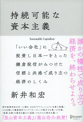 https://thumbnail.image.rakuten.co.jp/@0_mall/book/cabinet/0495/9784799320495.jpg