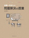 https://thumbnail.image.rakuten.co.jp/@0_mall/book/cabinet/0496/9784478000496.jpg?_ex=128x128