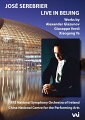 ホセ・セレブリエール指揮
アイルランド国立交響楽団による北京ライヴ

ウルグアイ出身の指揮者ホセ・セレブリエールがアイルランド国立交響楽団を指揮し、今や世界のオーケストラが集結する北京の中国国家大劇院で2017年7月に行ったライヴ映像が発売されます。北京オリンピック開会式でラン・ランが演奏したピアノ協奏曲を作曲した中国人作曲家シャオガン・イェの作品『ウィンターI』が冒頭で演奏され、メイン・プログラムは、ヴェルディとグラズノフの『四季』が取り上げられました。またアンコールはバッハ『G線上のアリア』、ファリャの『火祭りの踊り』、ビゼー『アルルの女』と名曲盛りだくさんという華やかなコンサートでした。（輸入元情報）

【収録情報】
● シャオガン・イェ：ウィンター I Op.28（11:46）
● ヴェルディ：『シチリア島の夕べの祈り』第2幕よりバレエ音楽『四季』（29:48）
● グラズノフ：バレエ音楽『四季』 Op.67（40:03）

（アンコール）
● J.S.バッハ：管弦楽組曲第3番 BWV.1068よりエア（G線上のアリア）
● ファリャ：『恋は魔術師』より『火祭りの踊り』
● ビゼー：『アルルの女』より『ファランドール』

　アイルランド国立交響楽団
　ホセ・セレブリエール（指揮）

　収録時期：2017年7月23日
　収録場所：中国国家大劇院（ライヴ）

　収録時間：97分
　画面：カラー、16:9
　音声：PCMステレオ
　NTSC
　Region All
レーベル : Vai
色彩 : カラー
画面サイズ : ワイドスクリーン
信号方式 : NTSC
リージョンコード : ALL
組み枚数 : 1

Powered by HMV