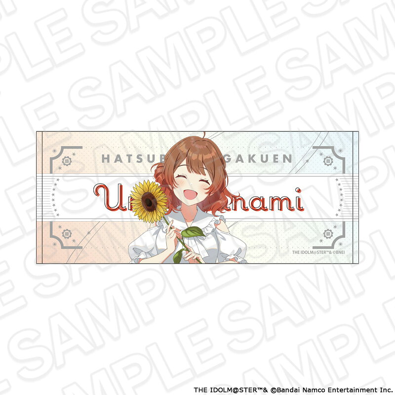 「学園アイドルマスター」からフェイスタオル 花海佑芽 sunflower ver．が登場！【対象年齢】：15歳以上【商品サイズ (cm)】(幅×高さ）：80×34