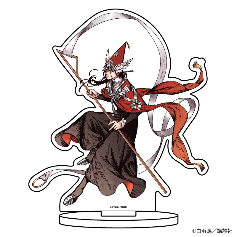 キャラアクリルフィギュア「とんがり帽子のアトリエ」02/デザインB【グッズ】