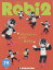 週刊 Robi (ロビ) 2 2019年 4/9号 [雑誌]