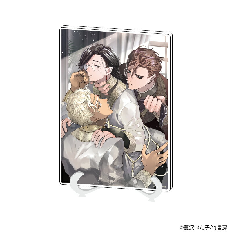 アクリルアートボード(A5サイズ)「蔓沢つた子先生」01/秘密の森の魔術師はのどかを願う(公式イラスト)【グッズ】