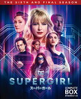 SUPERGIRL/スーパーガール ＜ファイナル・シーズン＞コンプリート・セット(4枚組/1～20話収録) [ メリッサ・ブノワ ]