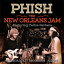 【輸入盤】New Orleans Jam (2CD)