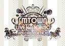SMTOWN LIVE in TOKYO SPECIAL EDITION【初回限定生産】 [ (V. ...