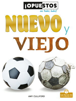 Nuevo Y Viejo (New and Old) SPA-NUEVO Y VIEJO (NEW & OLD) 