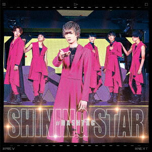 SHINING STAR