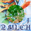 2 MUCH (完全生産限定盤 CD＋ビジュアルブック) 龍宮城