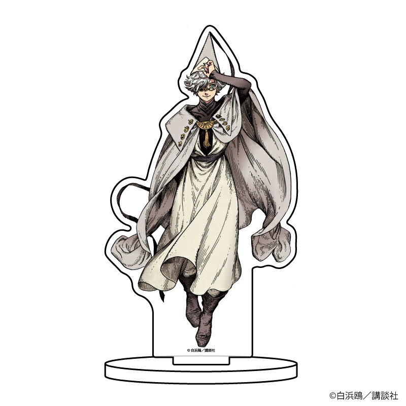 キャラアクリルフィギュア「とんがり帽子のアトリエ」03/デザインC【グッズ】