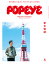 POPEYE (ポパイ) 2020年 05月号 [雑誌]