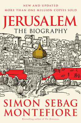 JERUSALEM:THE BIOGRAPHY(C)