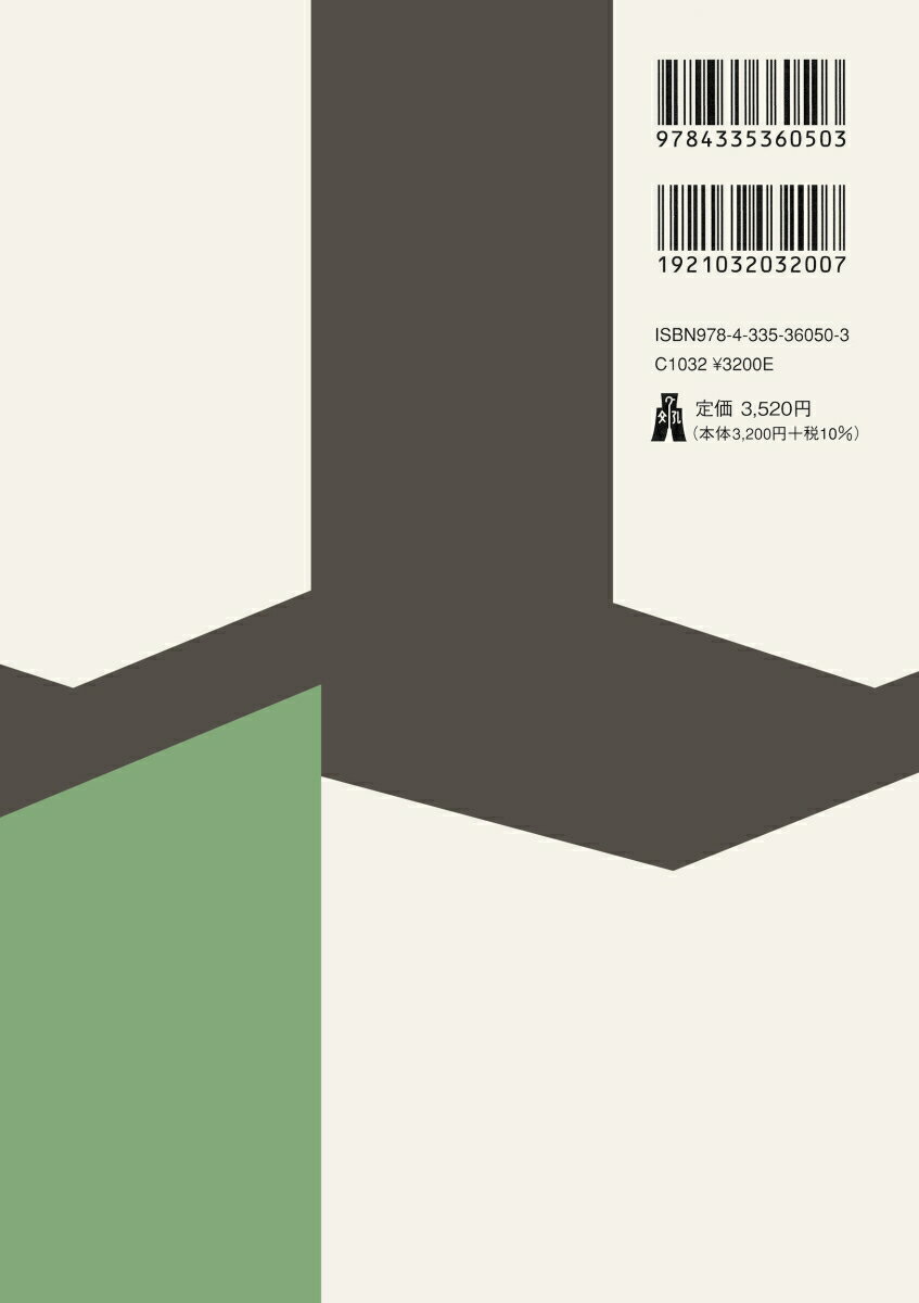 ��ˡ���͸��� [ ���ġ����� ]