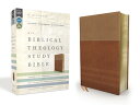 NIV, Biblical Theology Study Bible, Imitation Leather, Tan/Brown, Comfort Print: Follow God 039 s Redemp B-NI-ZON DUO RL PERS SIZE D. A. Carson