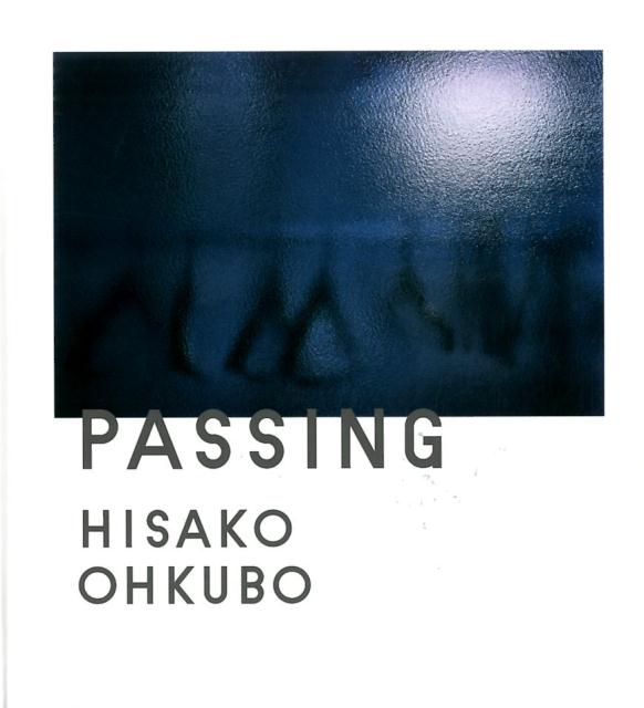 PASSING