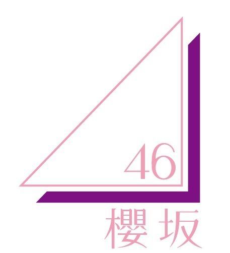 咲け、櫻坂46。16th Single発売！

2026年4月11日、12日にはグループ誕生5周年を記念した「5th YEAR ANNIVERSARY LIVE」をMUFGスタジアム(国立競技場)にて開催し、14万人を動員した櫻坂46の16枚目シングルの発売が決定！