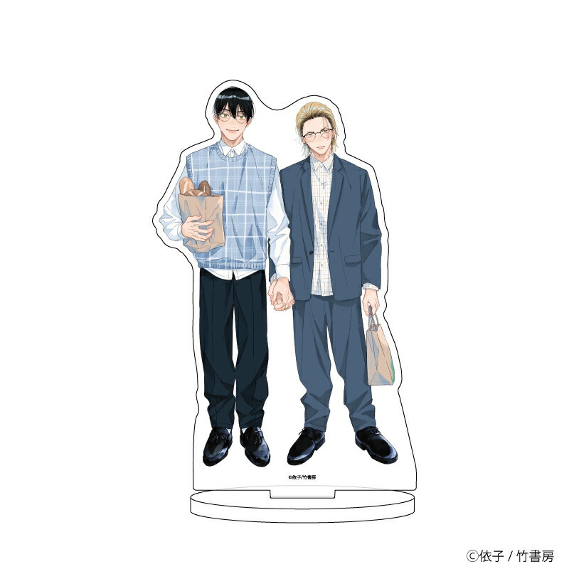 キャラアクリルフィギュア「依子先生」03/ワル/ヤンキーのギャップ萌えめがねBLフェア(描き下ろしイラスト)【グッズ】