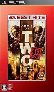 ＜EA BEST HITS＞アーミー オブ ツー：The 40th Day ポータブル PSP版の画像