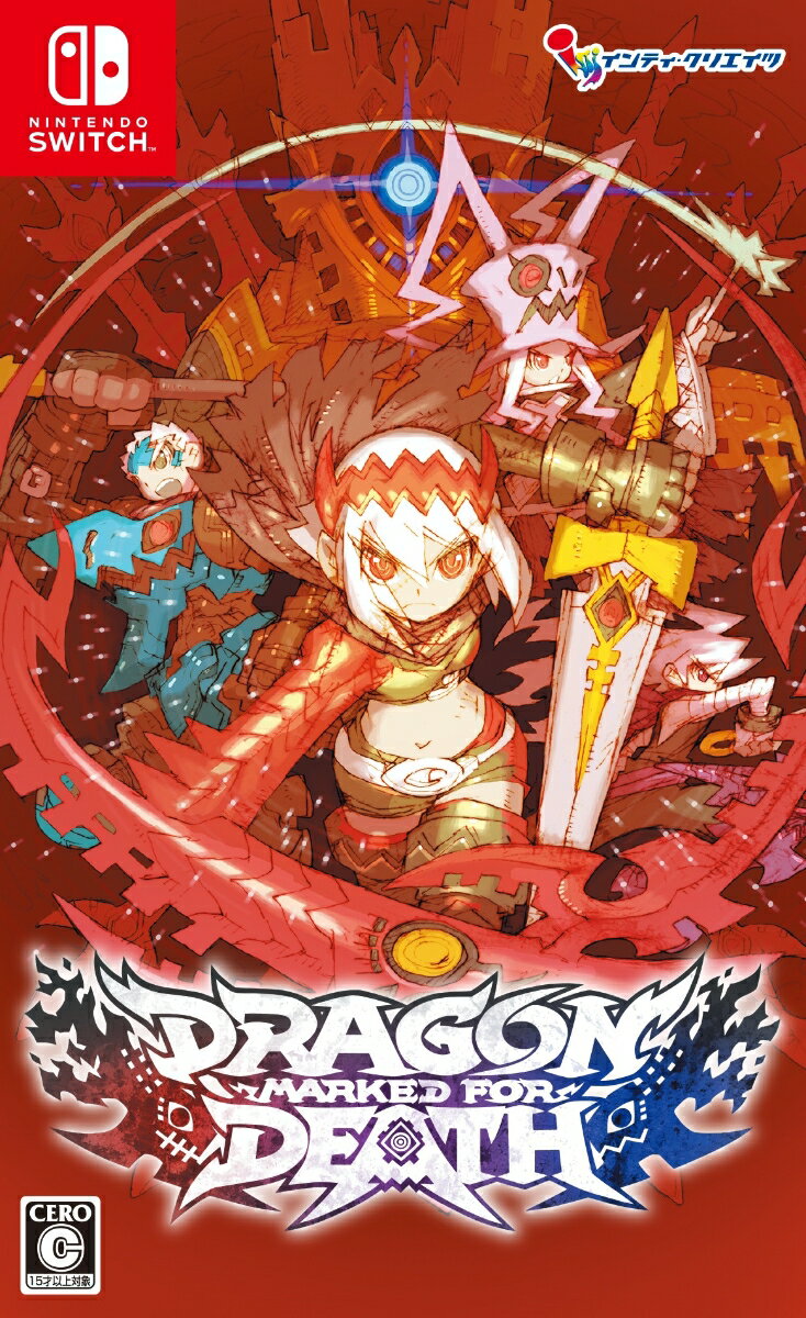 Dragon Marked For Death 通常版