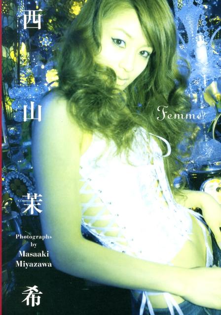 Femme