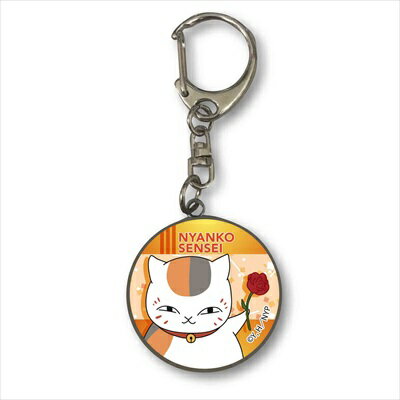 クリスタルチャーム夏目友人帳/A