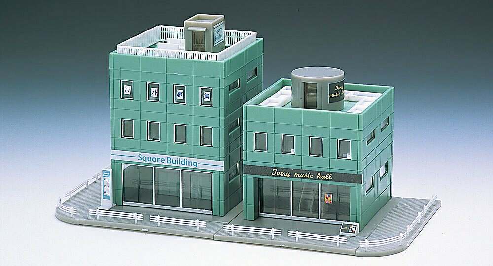 トミックス建物(ストラクチャー)シリーズ。

特徴
●正方形の断面を持つ低層ビルで、3階建てと2階建ての2つのビルのセットです
●組み合わせて5階建てとすることができます

製品内容
●本体
【付属品】
●小物パーツ
●シール

パッケージ形態
ウインド付紙箱

・ホビー系商品についての諸注意
メーカー都合により発売の大幅な延期が発生する可能性がございます。
予約商品についてはメーカーから順次入荷次第の発送となります。メーカー公表の発売日とは異なる場合がございますのでご了承ください。【対象年齢】：