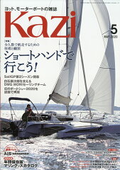 https://thumbnail.image.rakuten.co.jp/@0_mall/book/cabinet/0507/4910023210507.jpg