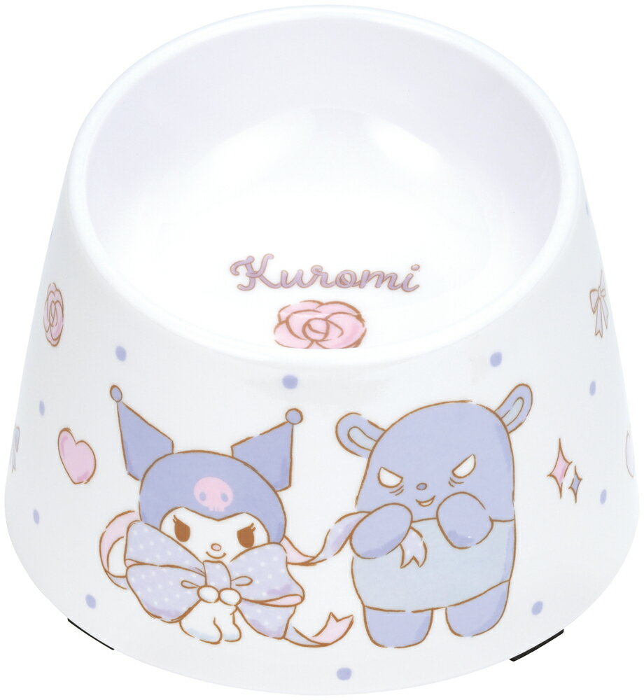 サンリオ クロミ ビックリボン　ライズドフードボウル メラミン製 ペットフード容器