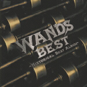 WANDS BEST