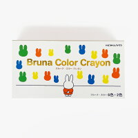 Bruna Color Crayon