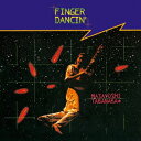 FINGER DANCIN 039 高中正義