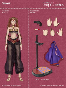 共鳴GONG 『LUPIN the Third(ルパン ザ サード) -峰不二子という女ー』 峰不二子 1/6スケール 【71000509】 (塗装済み可動フィギュア)