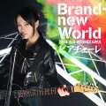 Brand New World/ピアチェーレ