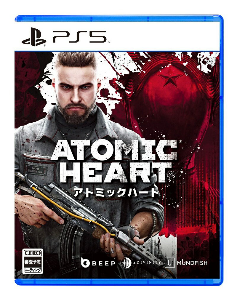 Atomic Heart（アトミックハート） PS5版