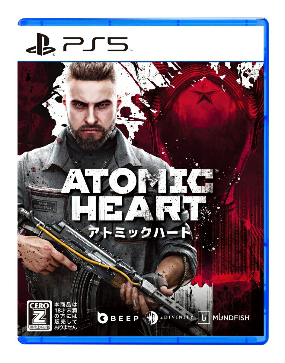 【楽天ブックス限定特典】Atomic Heart（アトミックハート） PS5版(オリジナルアクリルキーホルダー)