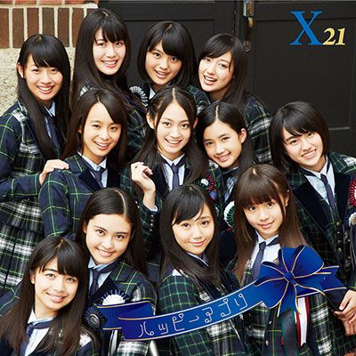 ハッピーアプリ (CD＋DVD)
