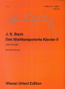 バッハ 平均律クラヴィーア曲集 2 （ウィーン原典版 51） バッハ