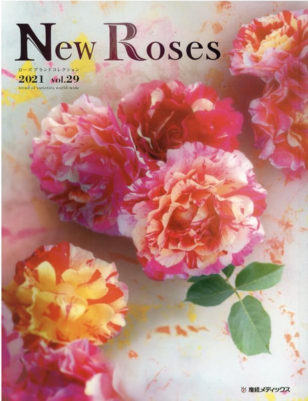 New Roses（Vol．29）