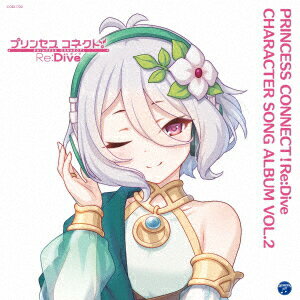 PRINCESS CONNECT Re:Dive CHARACTER SONG ALBUM VOL.2 (限定盤 CD＋Blu-ray) イオ(CV伊藤静) ミサキ(CV久野美咲) スズナ(CV上坂すみれ)