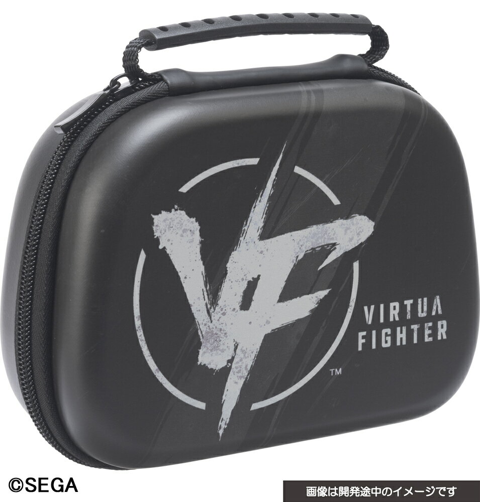 バーチャファイター コントローラー収納ケース