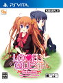 LOEVLY QUEST -Unlimited- 限定版の画像
