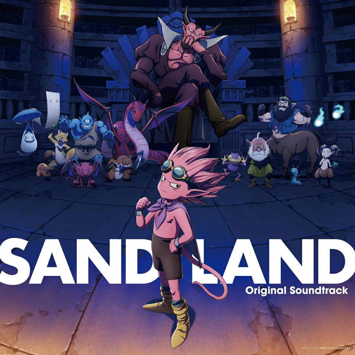 【楽天ブックス限定先着特典】SAND LAND Original Soundtrack (初回生産限定盤)(ポストカード)