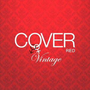 ���С� ��å�/�����ˤ�Τ��Ȥ� 3 -VINTAGE-
