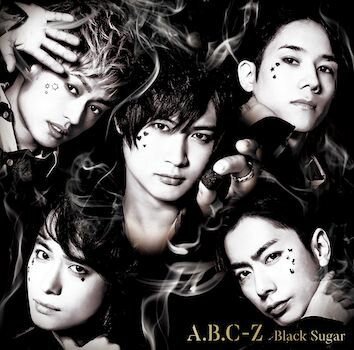 Black Sugar (初回限定盤B CD＋DVD)【特典なし】 [ A.B.C-Z ]