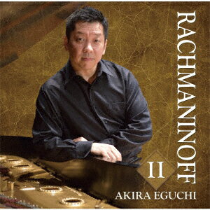 江口玲ラフマニノフ2 エグチアキラ 発売日：2022年08月05日 予約締切日：2022年08月01日 RACHMANINOFF 2 JAN：4562129090516 NYSー22619 タカギクラヴィア(株) 江口玲 ラッツパック・レコード(株) [Disc1] 『ラフマニノフ2』／CD アーティスト：江口玲 曲目タイトル： &nbsp;1. ピアノ・ソナタ 第2番 作品36 変ロ短調 (1913年版) 1.Allegro agitato ／(江口玲)[9:50] &nbsp;2. ピアノ・ソナタ 第2番 作品36 変ロ短調 (1913年版) 2.Non allegro.Lento ／(江口玲)[7:11] &nbsp;3. ピアノ・ソナタ 第2番 作品36 変ロ短調 (1913年版) 3.L'istesso tempo.Allegro molto ／(江口玲)[7:12] &nbsp;4. 幻想小曲集 作品3 エレジー 変ホ短調 Op.3ー1 ／(江口玲)[4:50] &nbsp;5. 幻想小曲集 作品3 前奏曲「鐘」 嬰ハ短調 Op.3ー2 ／(江口玲)[4:33] &nbsp;6. 幻想小曲集 作品3 メロディ ホ長調 Op.3ー3 (1940年改訂版) ／(江口玲)[3:52] &nbsp;7. 幻想小曲集 作品3 道化師 嬰ヘ短調 Op.3ー4 ／(江口玲)[3:21] &nbsp;8. 幻想小曲集 作品3 セレナード 変ロ短調 Op.3ー5 (1940年改訂版) ／(江口玲)[3:28] &nbsp;9. エチュード「音の絵」 作品39ー4 ロ短調 ／(江口玲)[3:41] &nbsp;10. エチュード「音の絵」 作品39ー9 ニ長調 ／(江口玲)[3:50] &nbsp;11. 前奏曲 作品23ー6 変ホ長調 ≪ボーナストラック≫ ／(江口玲)[3:30] CD クラシック 器楽曲