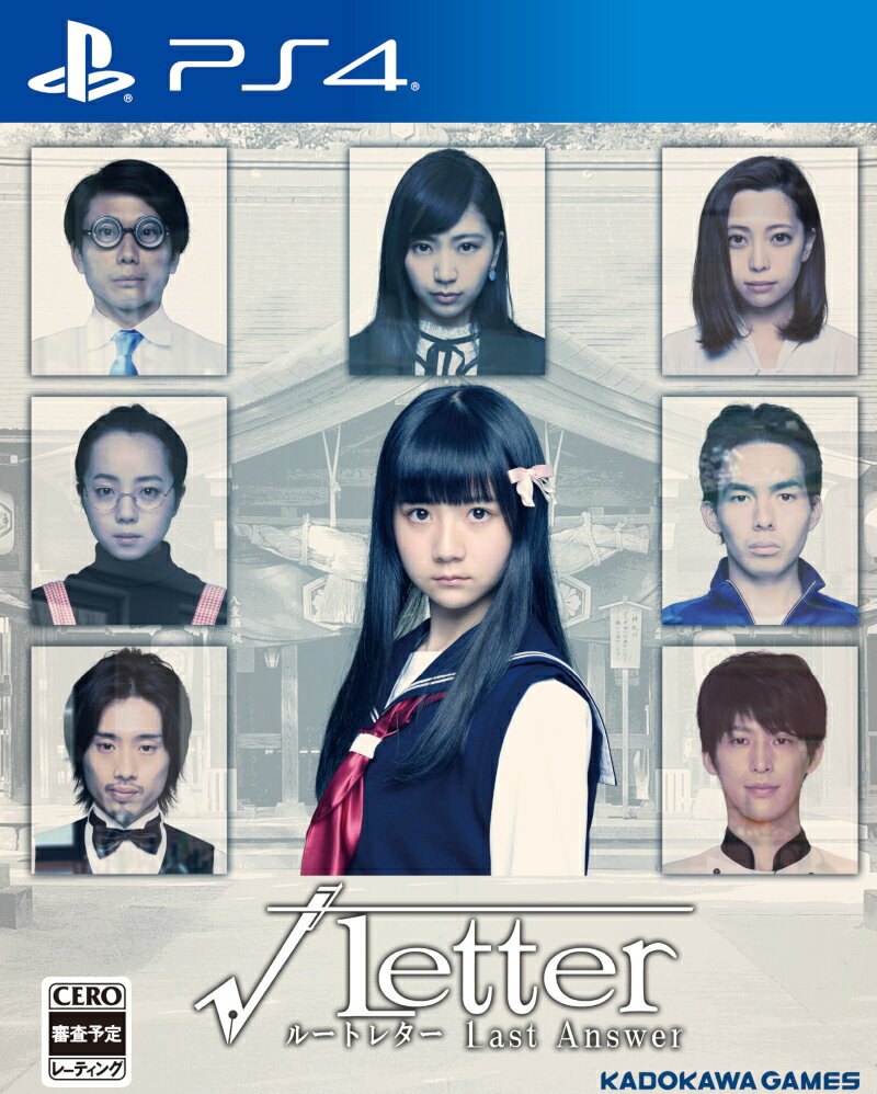 √Letter ルートレター Last Answer PS4版