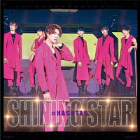 SHINING STAR