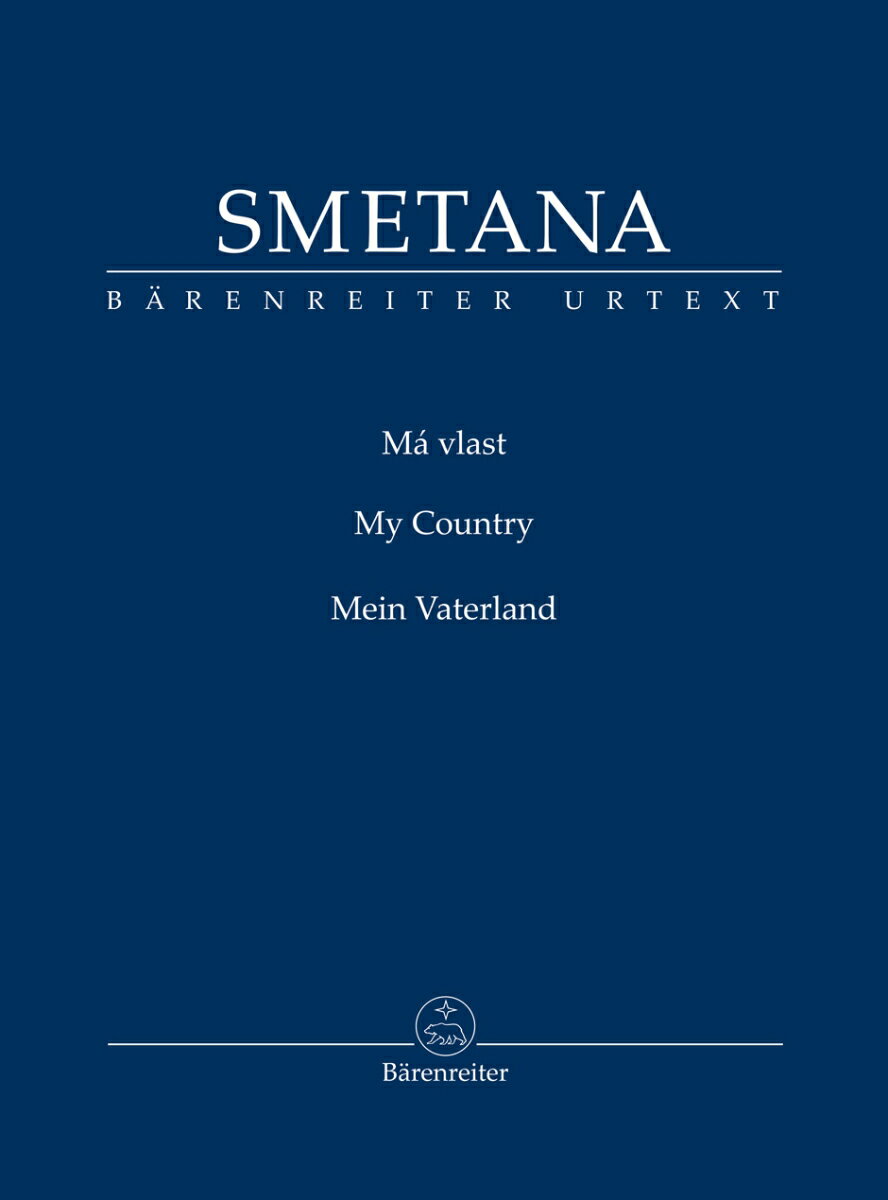 【輸入楽譜】スメタナ, Bedrich: 交響詩「わが祖国」全曲/原典版/Macdonald編: スタディ・スコア